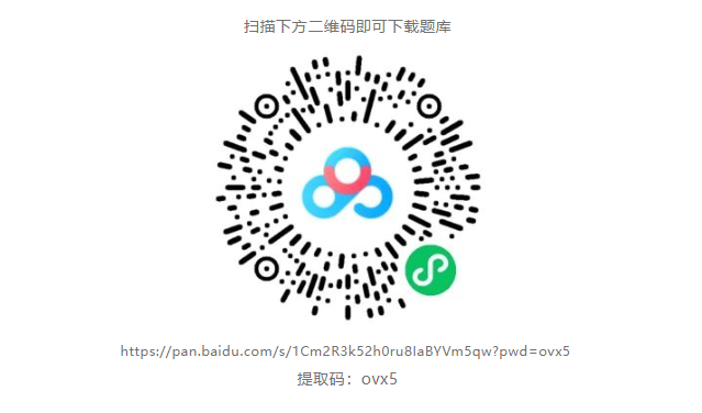 333333.png
